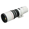 EF 400 f/5.6L USM